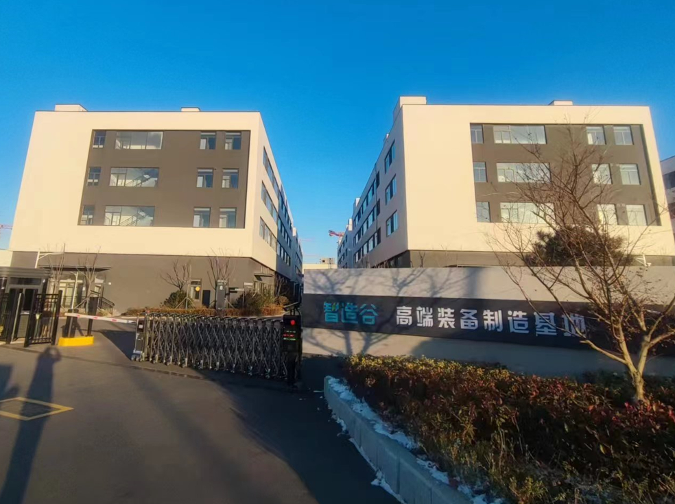 青岛四方思锐智能技术有限公司职工食堂