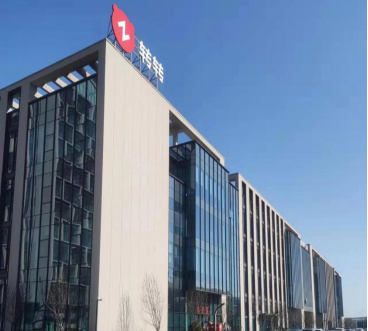 艾斯欧艾斯信息科技有限公司职工餐厅