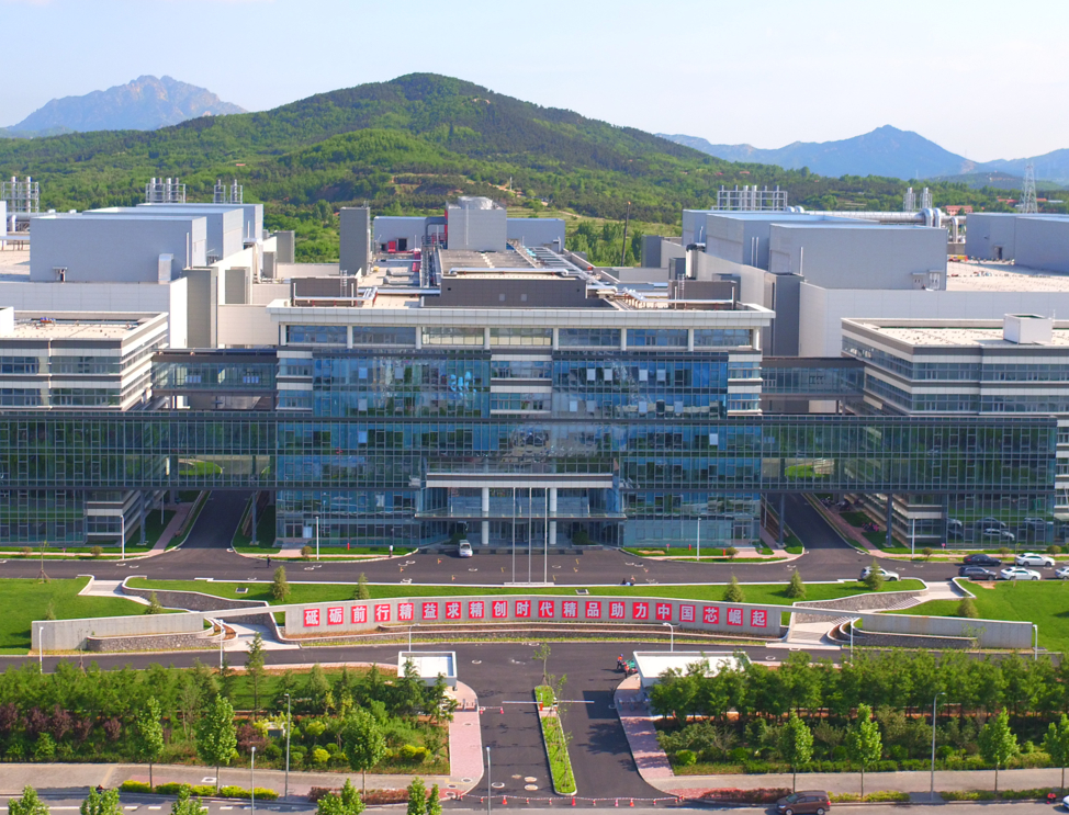芯恩（青岛）集成电路有限公司职工餐厅
